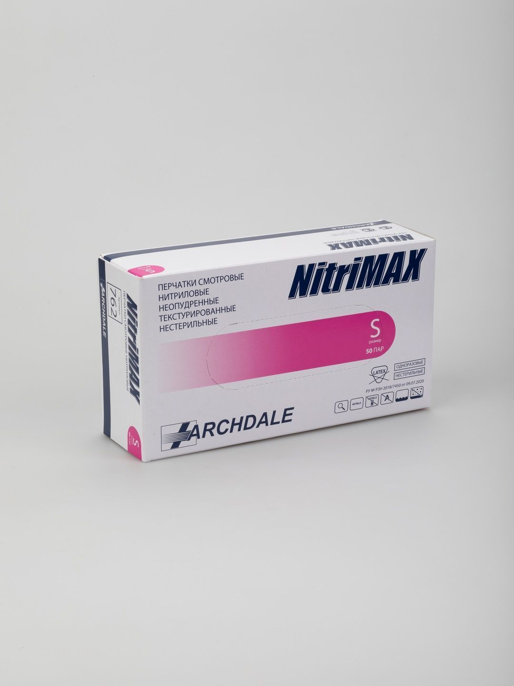 Перчатки NitriMax размер XS фуксия, нитриловые неопудренные нестерильные-100шт (50 пар)