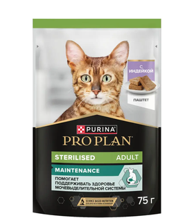 Про План Sterilised Паштет Индейка 75гр.