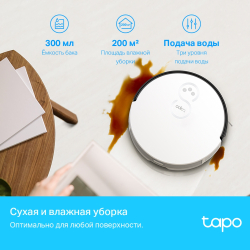 Робот-пылесос TP-Link Tapo RV10 Plus