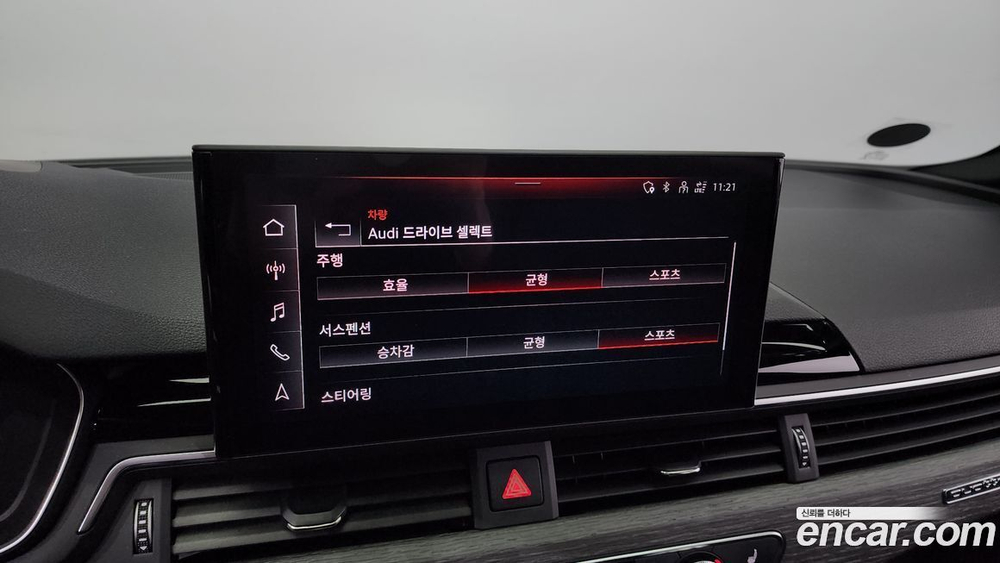Audi A5 (F5) 40 TFSI Quattro Premium Sportback (10.2022)