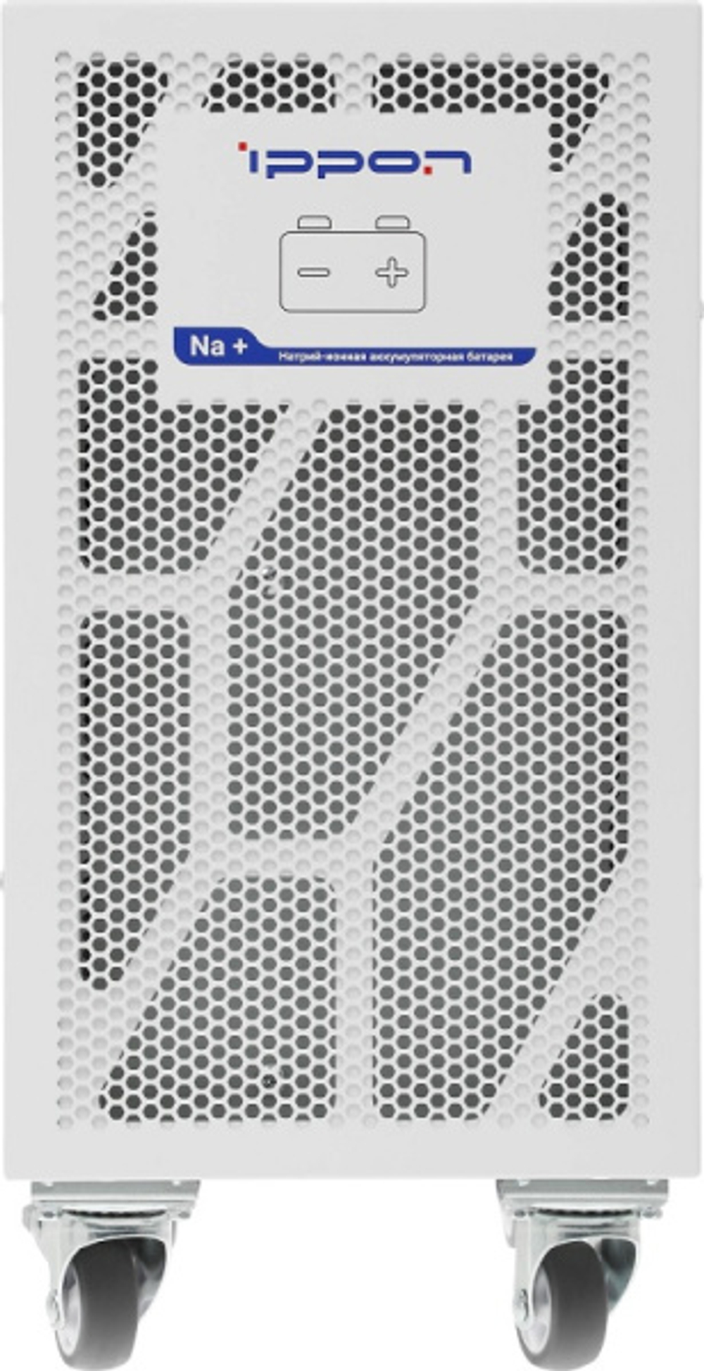 Батарея для ИБП Ippon Na+ TA 10K
