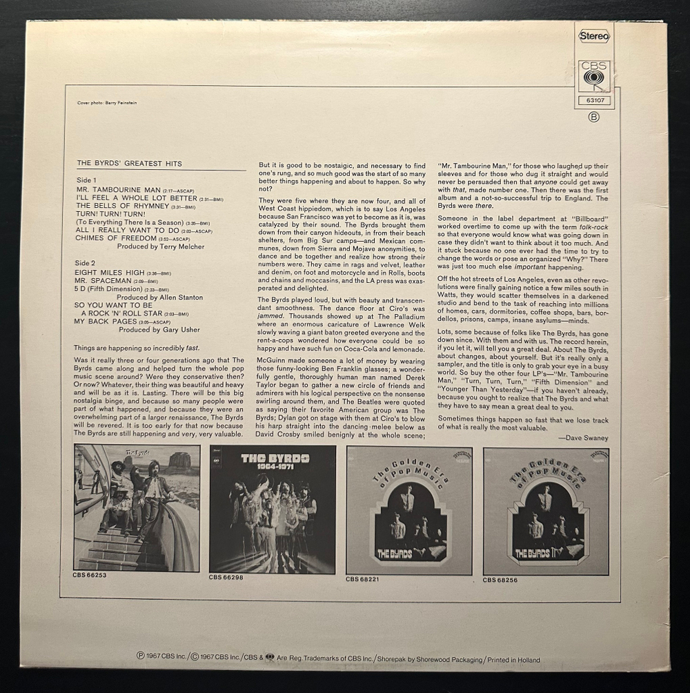 The Byrds - Greatest Hits (Голландия)