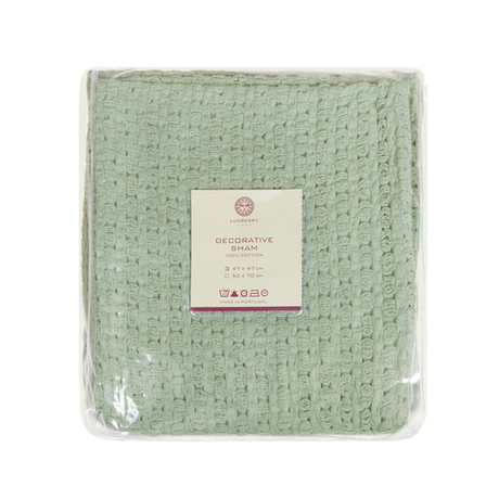 Покрывало 240x260 Luxberry Vegan зеленое