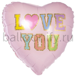Фольгированная фигура, сердце, LOVE YOU Сердце,18"/46СМ