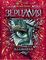 Зерцалия. Книга 1.Иллюзион