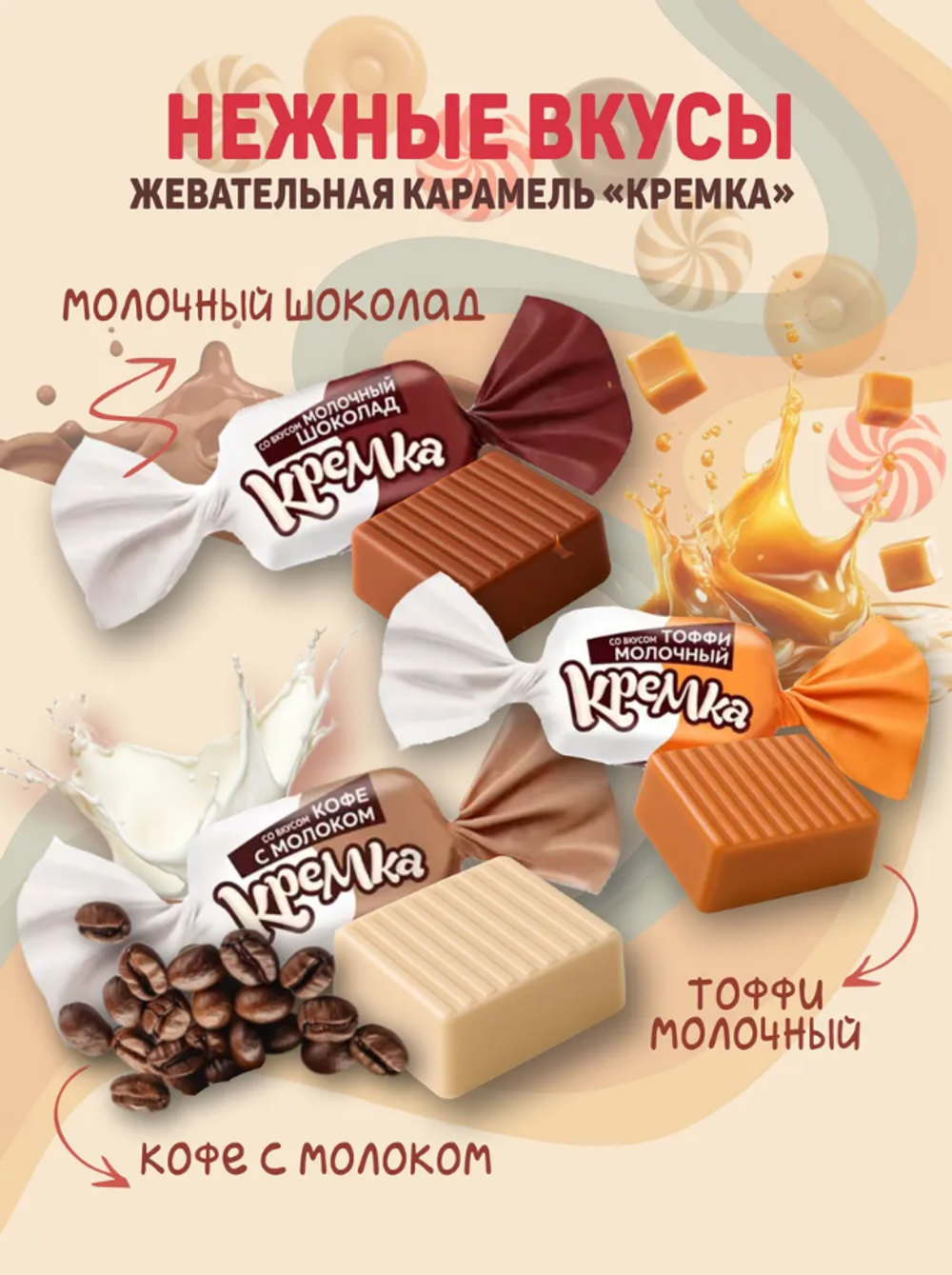 Скриншот 2026-03-16 14-57-35