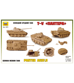 Сборная модель ZVEZDA Немецкий средний танк Т-V "Пантера", подарочный набор, 1/35