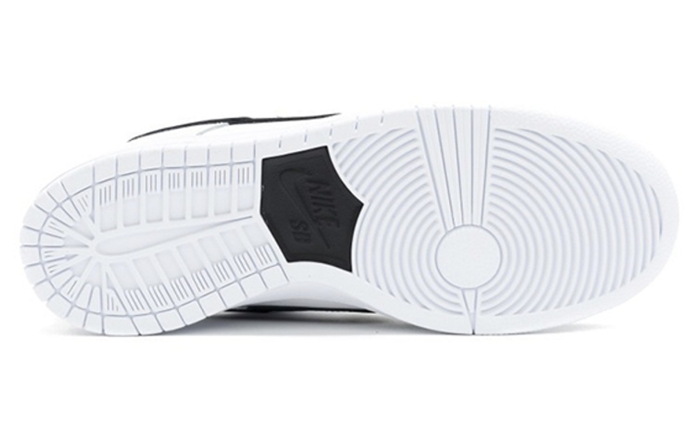 Кроссовки Nike Dunk Sb "Yin Yang"