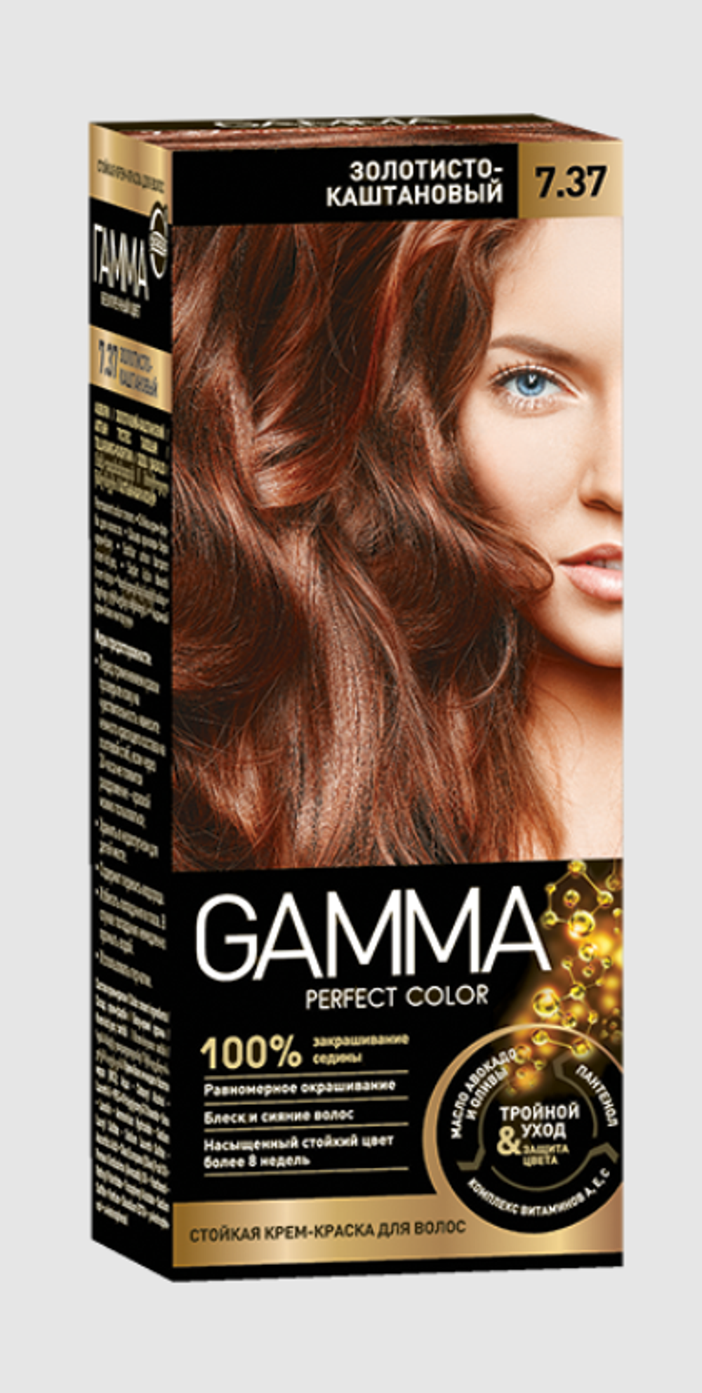 GAMMA PERFECT COLOR Крем-краска 7.37 Золотисто-каштановы