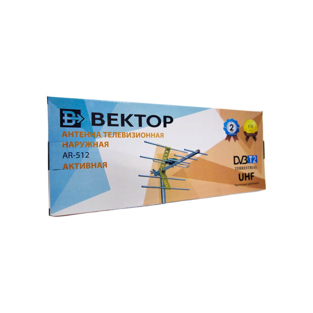 Антенна Вектор AR-512 кор.20 питание 5 в