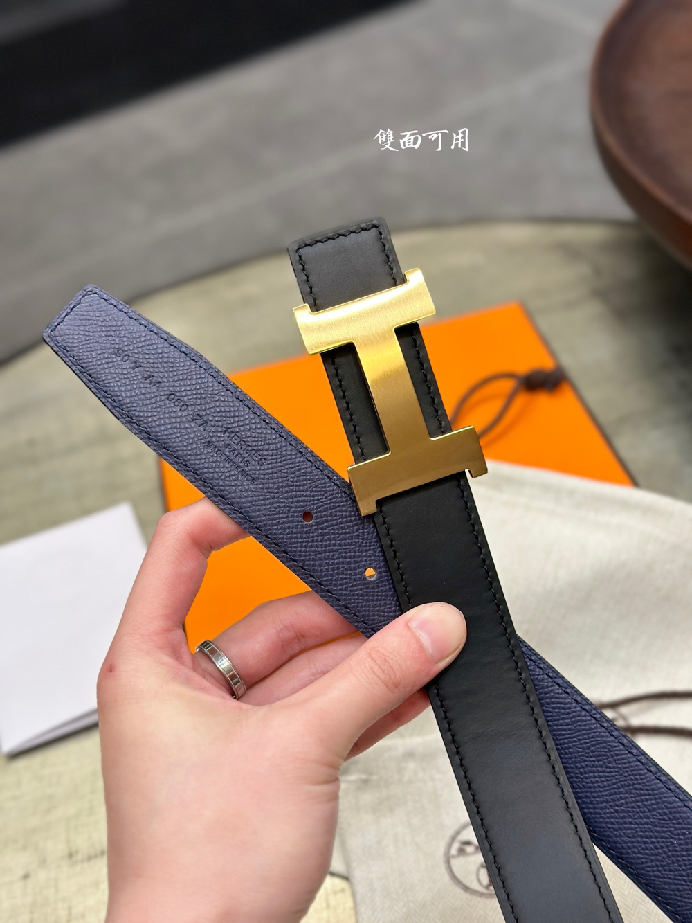 Hermes Belt