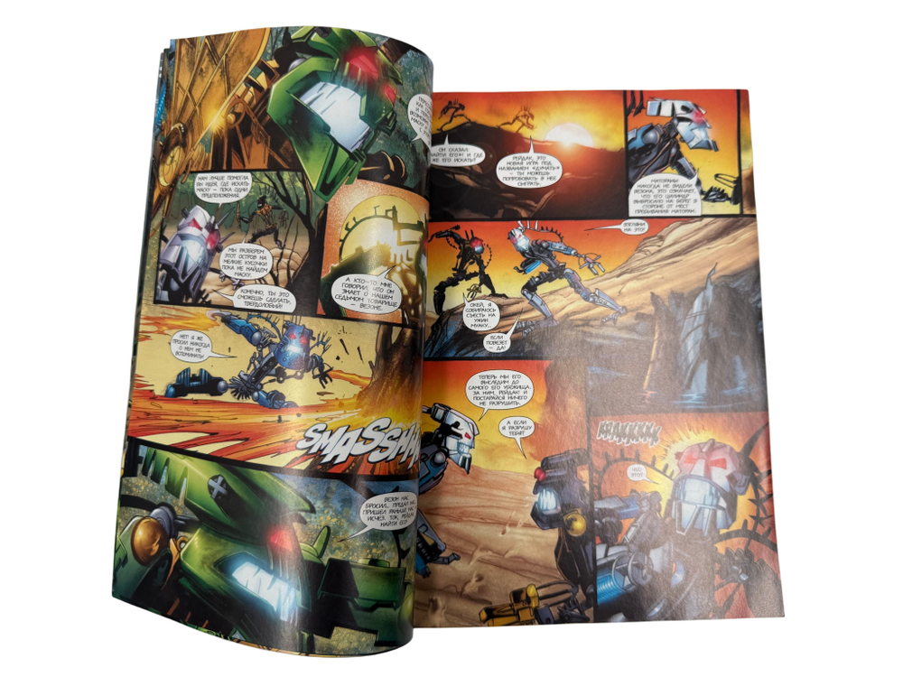 Lego 79122 Комикс Bionicle DC "История Войя Нуи"