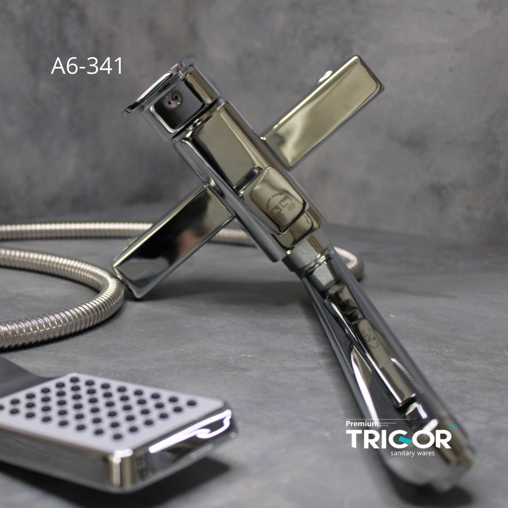 Смеситель для ванны TRIGOR однорукий A6-TT-341