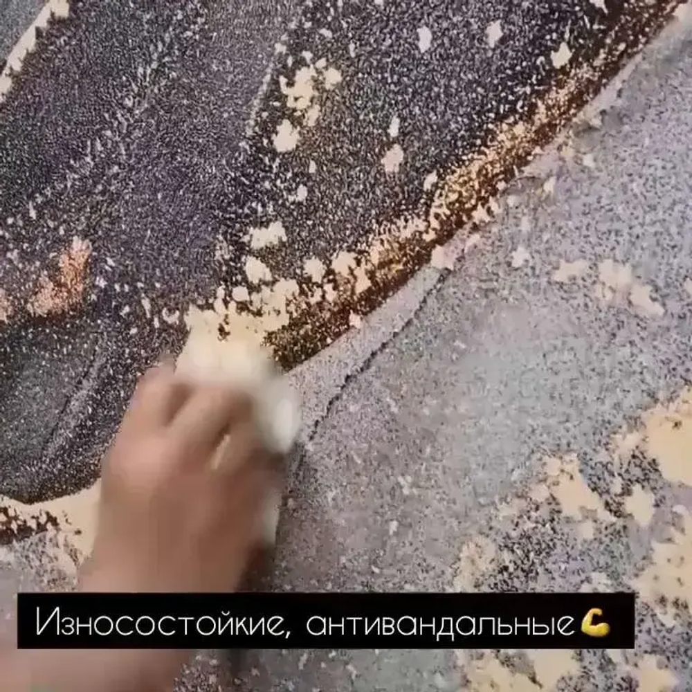 Фотообои бетон лофт "Текстура бетона" 105см x 270см флизелин премиум моющиеся, GradientArt CSE105270LG