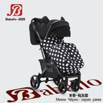 Прогулочная коляска Baballo 2025 ч/р