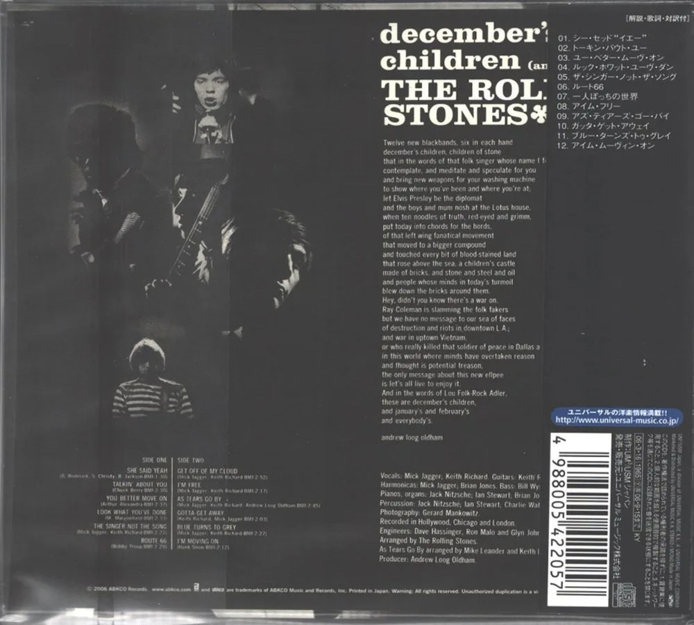 The Rolling Stones / In The 60's - Paper Sleeve Collection (Limited Edition)(26 Mini LP CD)