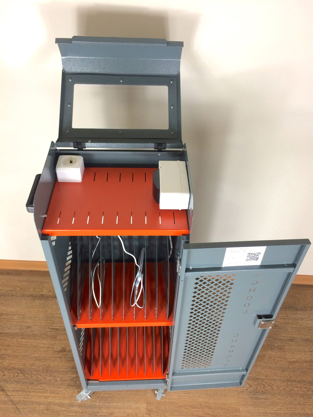 Тележка c розетками для зарядки 20 планшетов