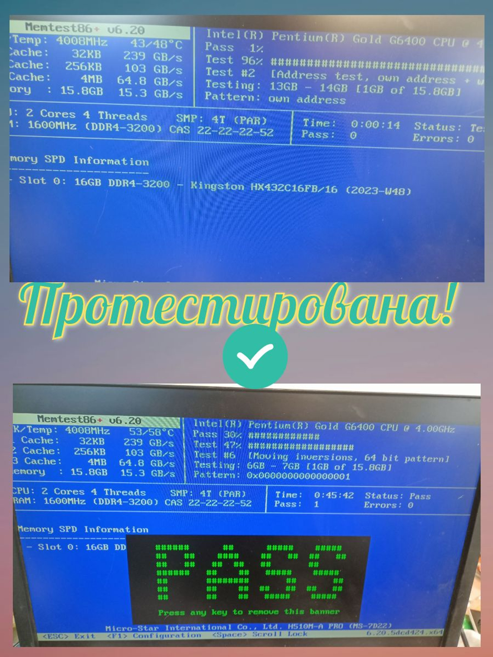 Оперативная память DIMM DDR4 Kings 4Gb 2400MHz