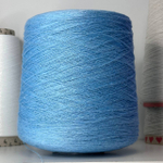 KETEN; 100% лен; 960м/100гр; цвет: голубой