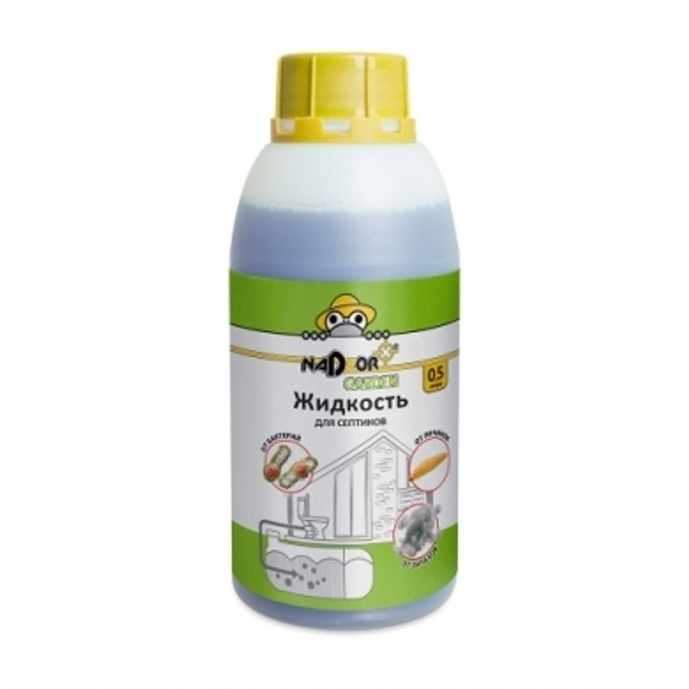 BIOWC2 Жидкий концентрат для выгребной ямы и дачных туалетов, 0.5 л, Nadzor Garden/15