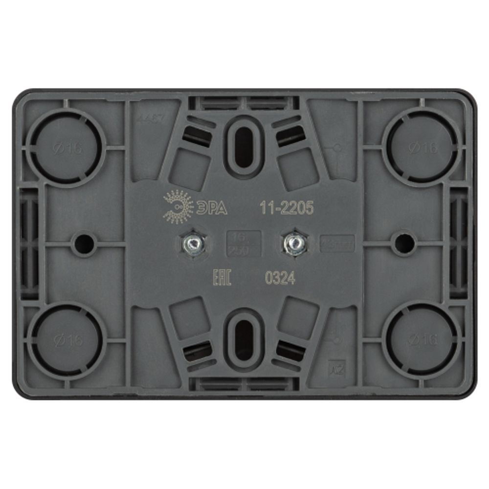 Розетка ЭРА Эксперт 11-2205-05 двойная с заземлением 2х2P+E Schuko IP20 16A-250В ОУ антрацит | Эра Эксперт