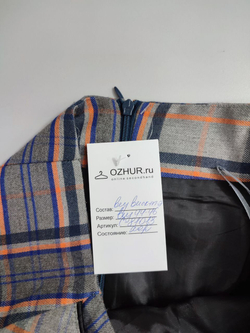 Юбка стильная в клетку 44-46 размер
