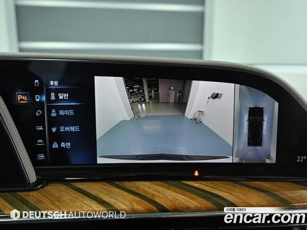 Cadillac Escalade 5 Generation 6.2 (08.2021)