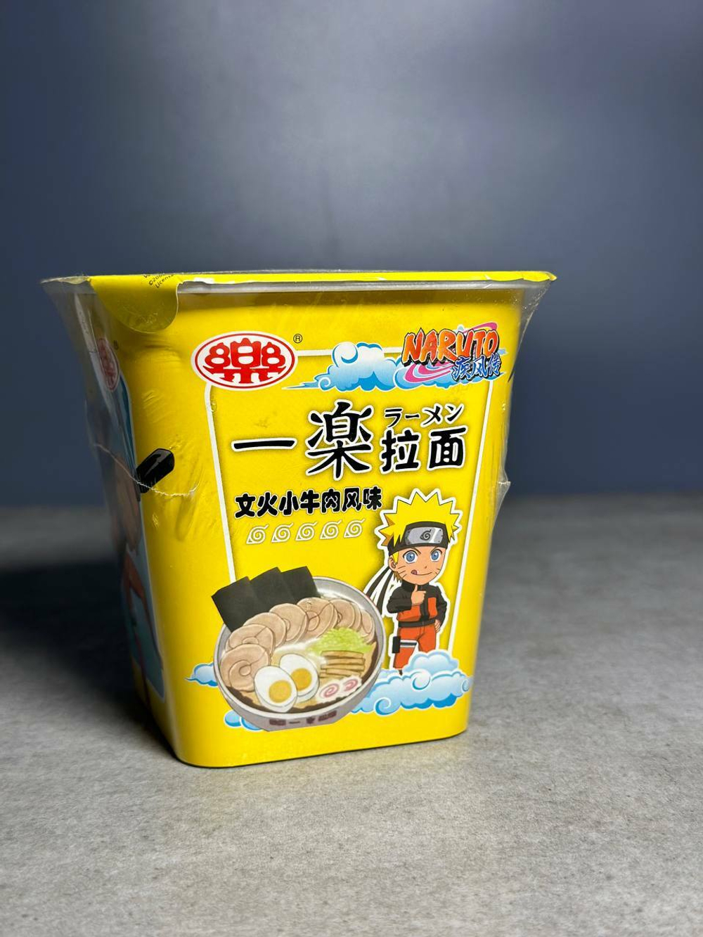 Лапша Наруто Тушеная телятина 100г.