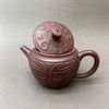 Чайник из исинской глины, 190мл, 131083