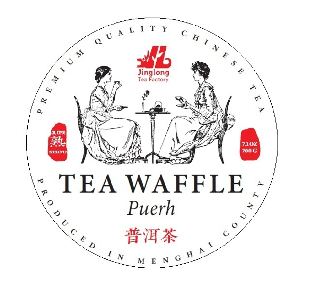 59267 Чай прессованный черный Пуэр Шу "Цзинлун, Бельгийская Вафля" мини бин, 200 гр