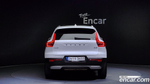 Volvo XC40 B4 Inscription (03.2022)