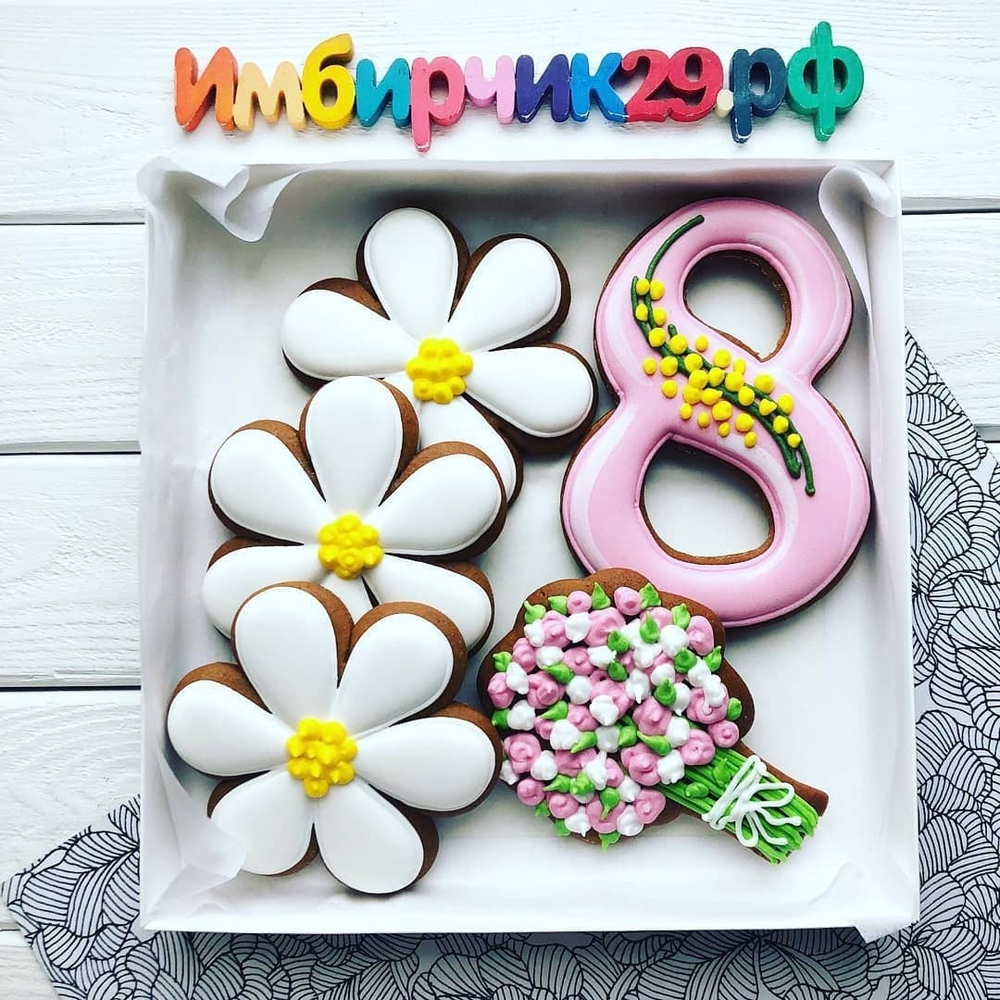Имбирные пряники 8 марта