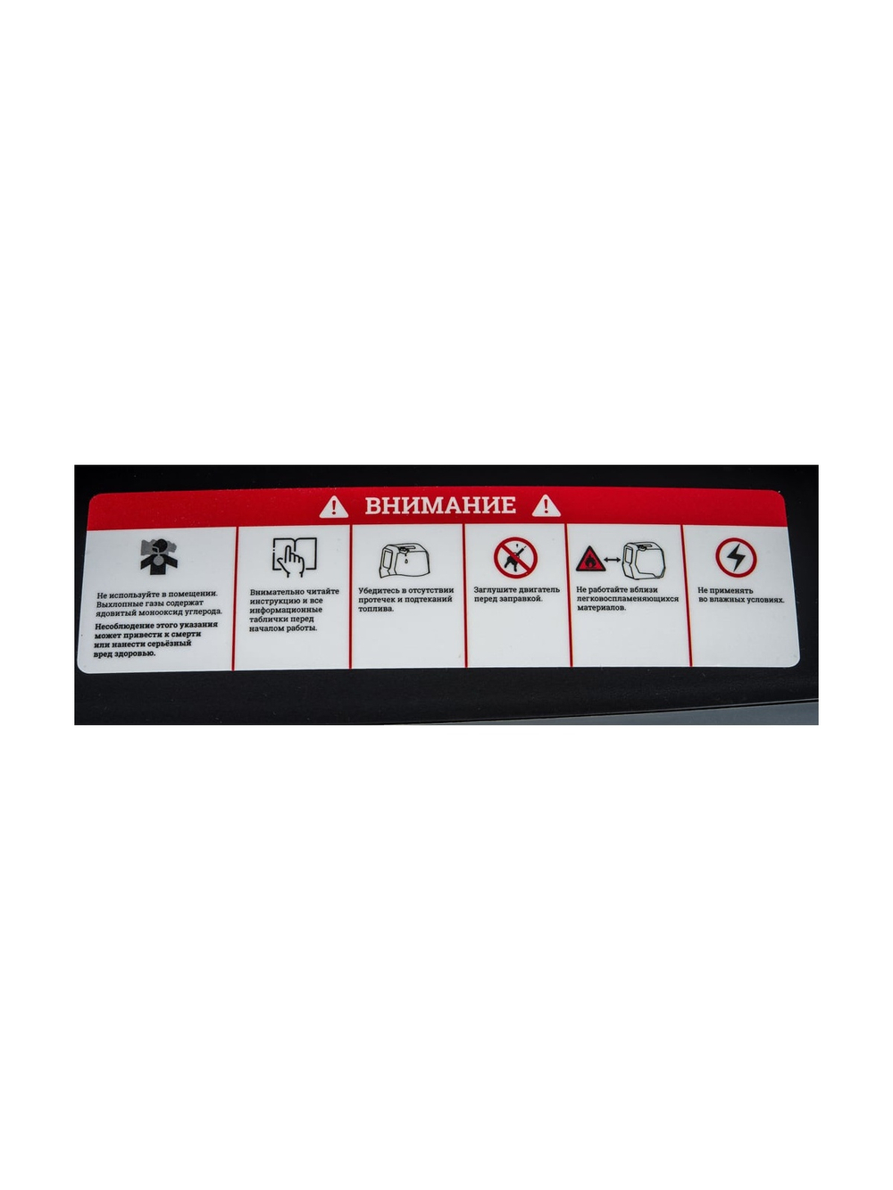 Инверторный генератор Gigant Professional (2 кВт; тихий; 12 В авторозетка/ USB; параллельная работа) GPIGL-2000