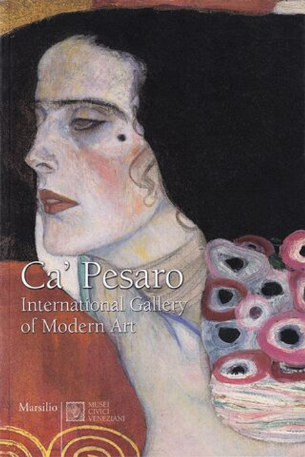 Ка-Пезаро. Международная галерея современного искусства