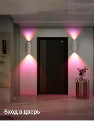 Ночник, лампа закат RGB, ночник рассвета