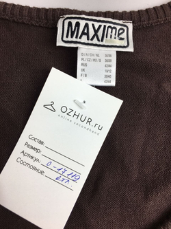 Кофта MAXIME 42/44 размер
