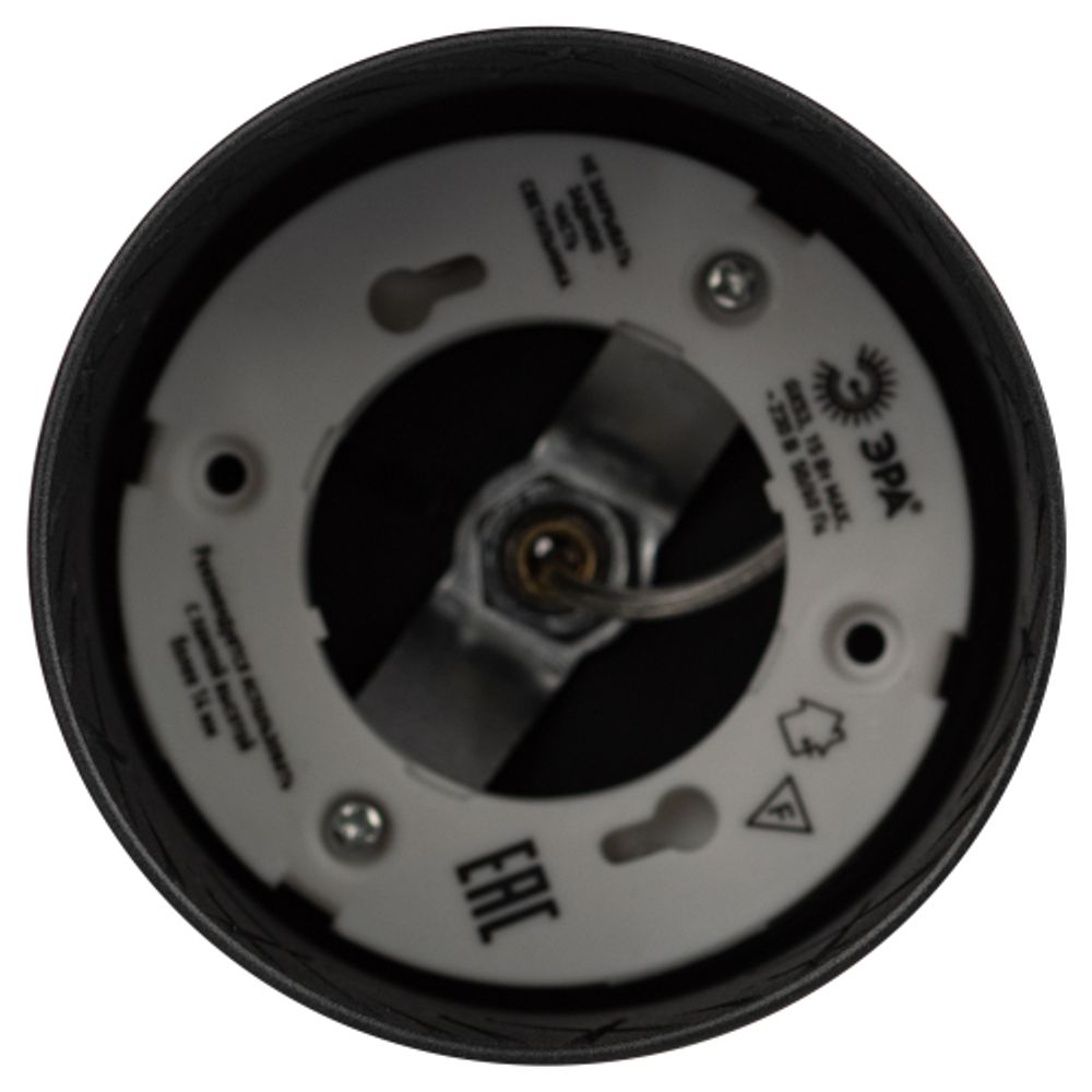 Светильник подвесной (подвес) ЭРА PL30 BK цоколь GX53 потолочный цилиндр черный