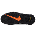 Кроссовки Nike, DH8011-001