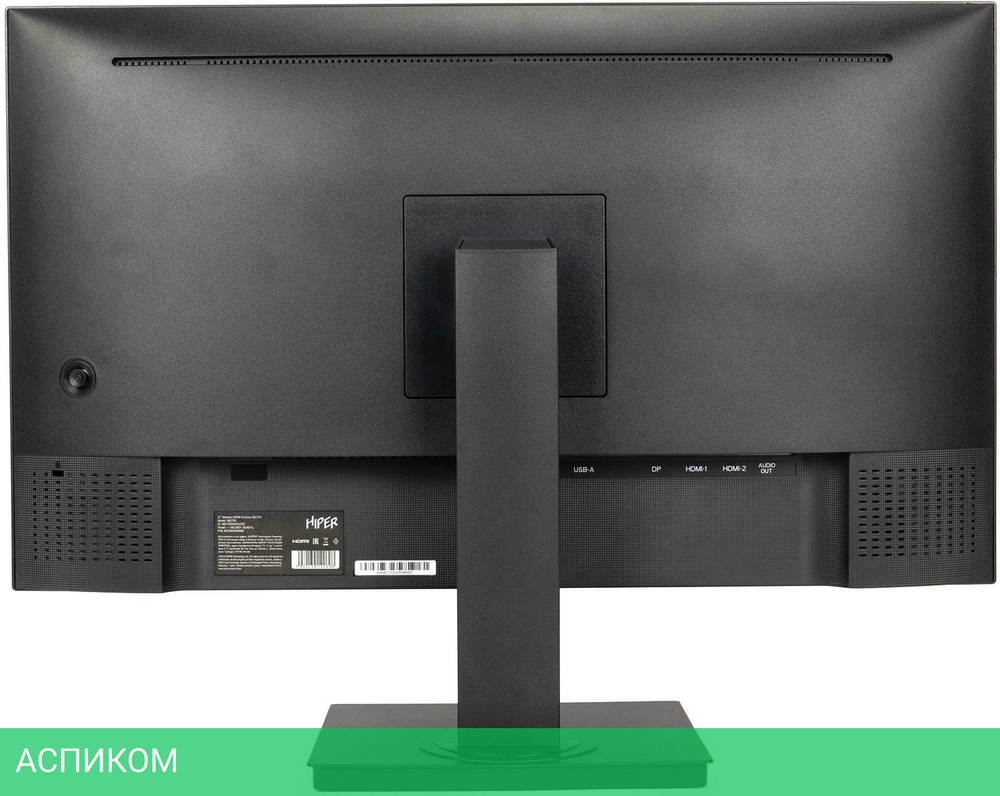 Монитор Hiper SB2705 черный (SB2705HHD2U2SV)