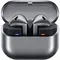 Беспроводные наушники Samsung Galaxy Buds3 (TWS) («Серебро» | Silver)