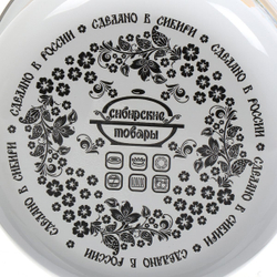 Кастрюля сталь, эмал, 4 л, с крыш, цилиндрическая, Сиб товары, Лимоны, 1MD201S, индукц