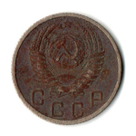 10 копеек 1951 год СССР F-