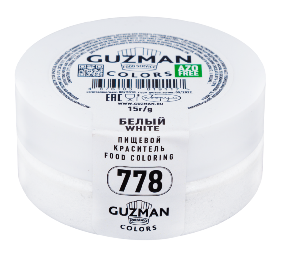 Краситель сухой жиро- и водорастворимый Белый (624), GUZMAN, 300 г