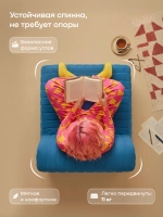 Бескаркасное кресло БайСофт (синий)