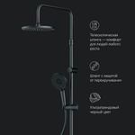 Душевая система со смесителем-полкой AM.PM X-Joy F0785A622