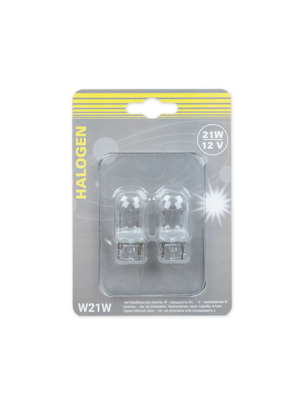 Лампа W21W 12v21w (W3X16d) -блистер- 2шт. GANZ GIP06062