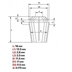 Цанга ER11 Ф3.175