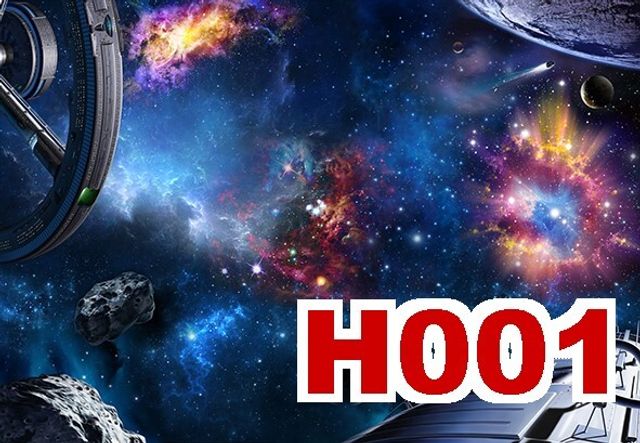 Небо