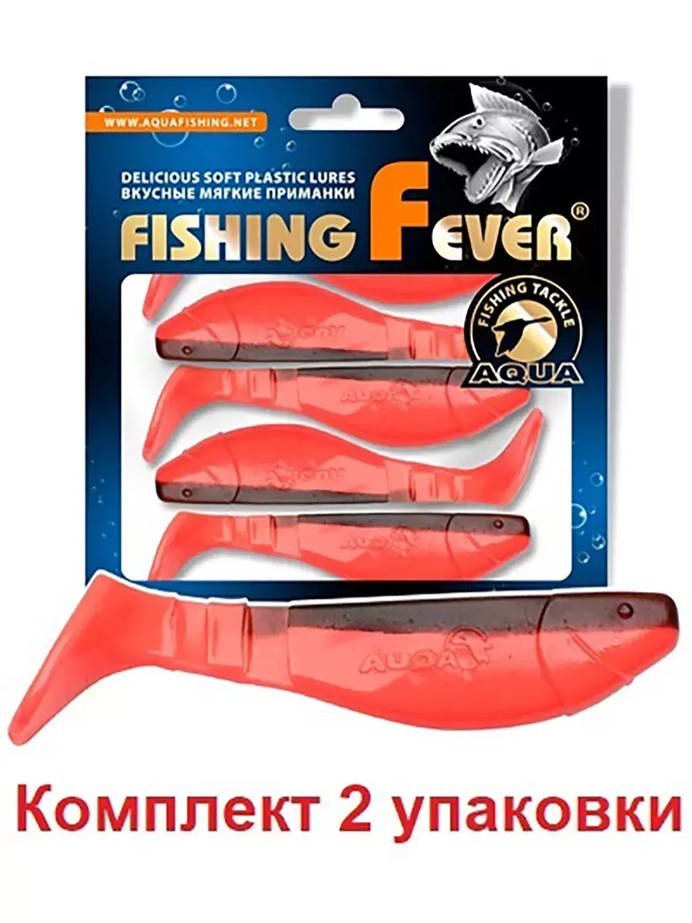 Мягкая приманка риппер FishingFever 7,5cm, 6,9g,2 уп по 5 шт