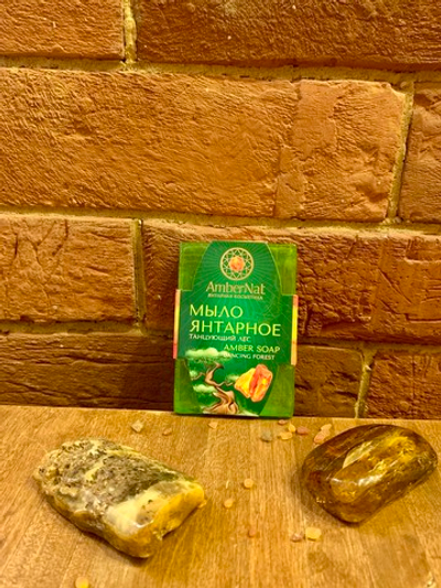 Мыло Янтарное Танцующий лес с натуральным янтарем AmberNat